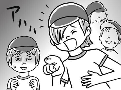 ストーリー3|マンガのワンシーン